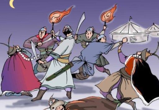 不入虎穴，焉得虎子。焉是什么意思？