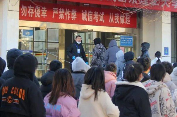 四六级成绩保留多久？