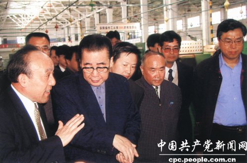 万向集团的创始人