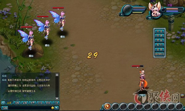 斗法封妖的新手入门