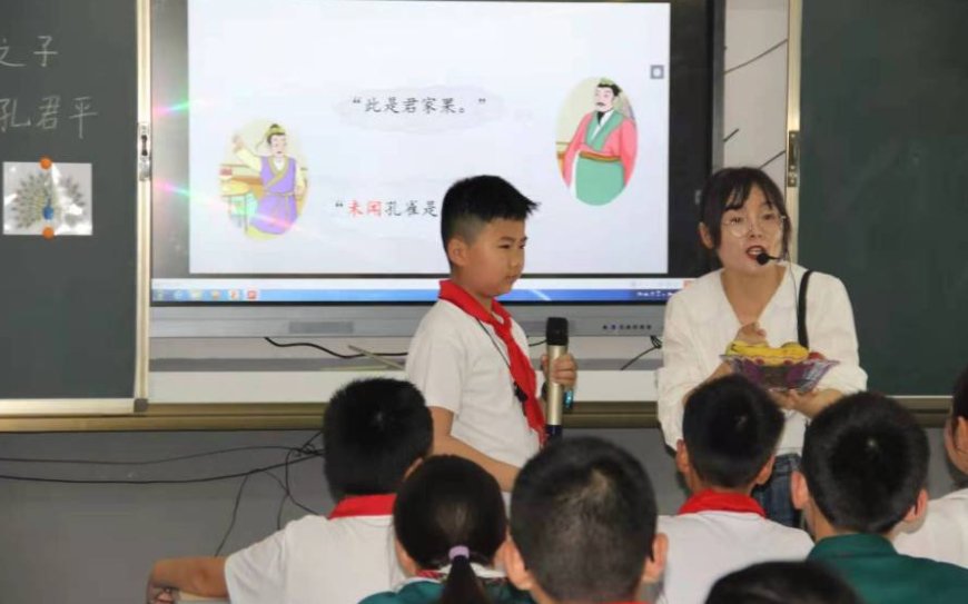 芸字的意思与含义