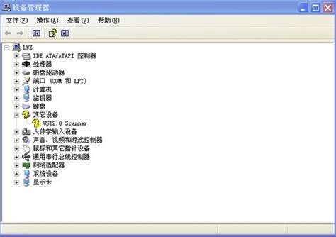 笔记本电脑蓝屏显示代码0x000050怎么解决？