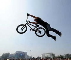 在山地车中XC,AM,DS,4X,DJ是什么意思?