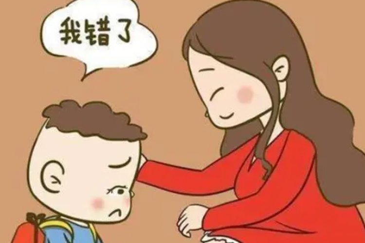 改的拼音怎么读