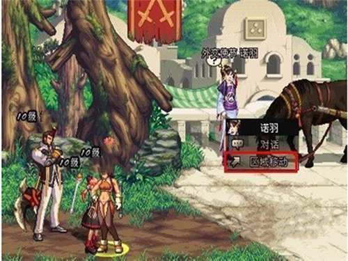 dnf索喃地区青龙大会青龙入选资格在哪能得到