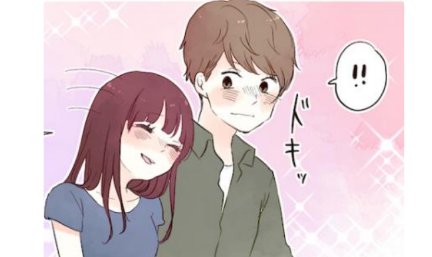 女生说dokidoki是什么意思