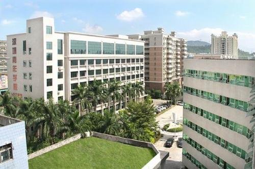 深圳青年学院的学校地址