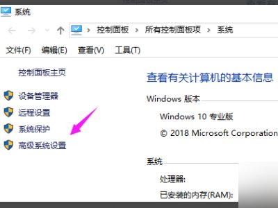 电脑开机出现% system32%是怎么回事?