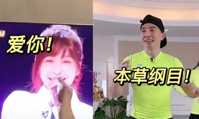 这个夏天有三种孩是什么梗？