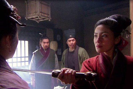 成语碎尸万段的出处是