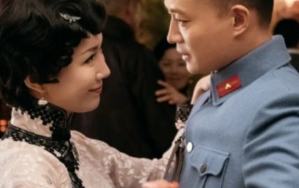 小妈文学是什么意思