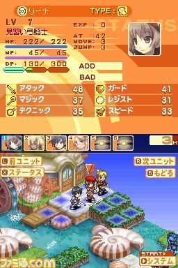 弧光之源2的内容介绍：