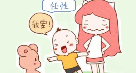 任性而为和率性而为有什么区别？