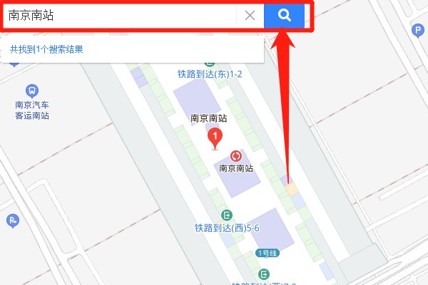 怎么查从哪到哪的距离