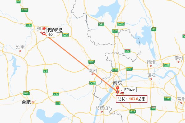 怎么查从哪到哪的距离