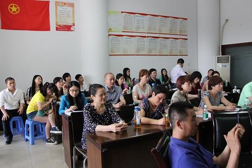 浏阳论坛的介绍