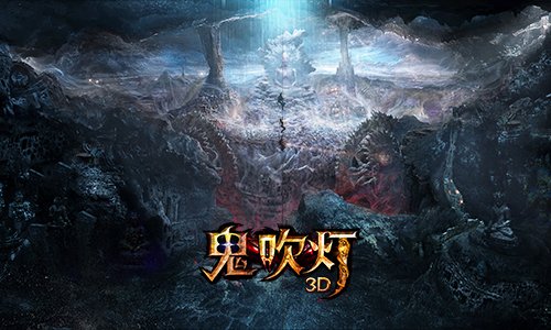 老九门系列电视剧顺序是什么？