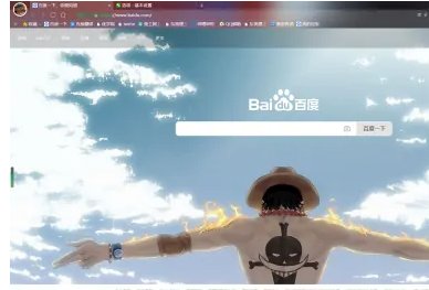 怎么用浏览器打开海棠文学城？