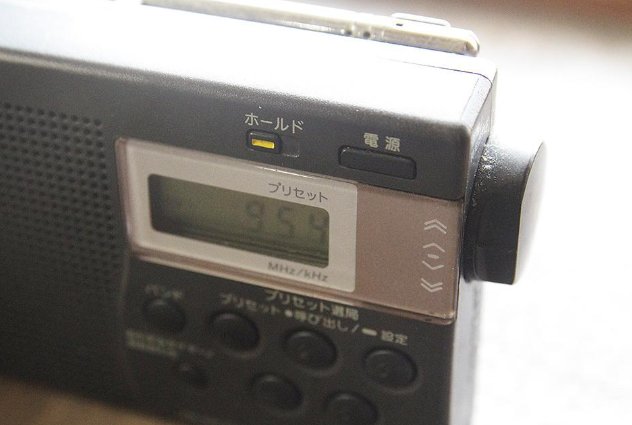 汽车收音机的FM频率是什么？