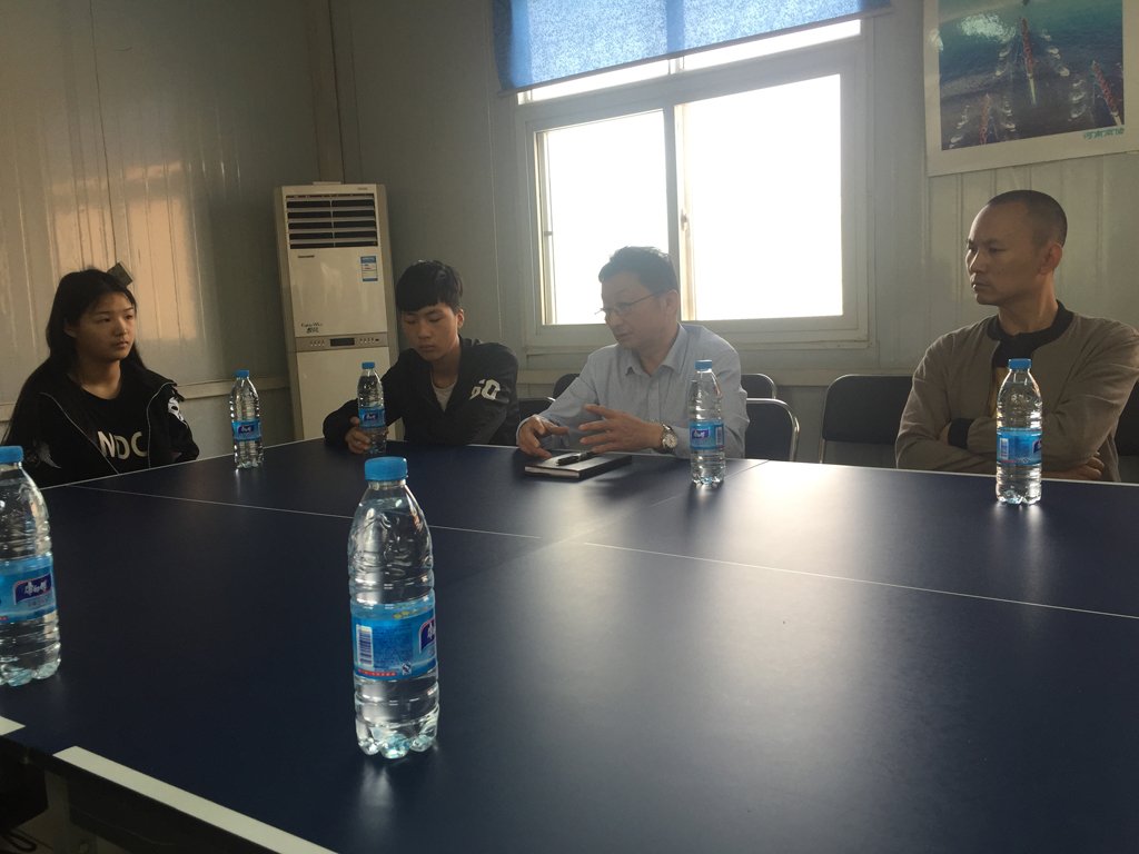 中国物资储运总公司的公司简介