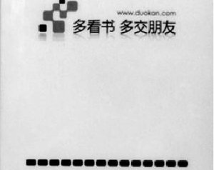 亚马逊kindle3已经按了多看但是转到原系统怎么转回去