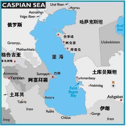 铁路合作组织的简介