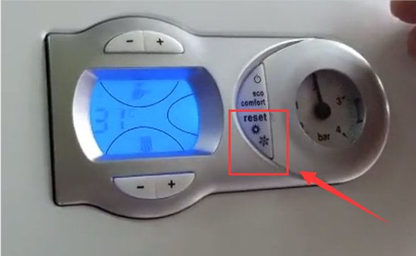 如何使用史麦斯壁挂炉?