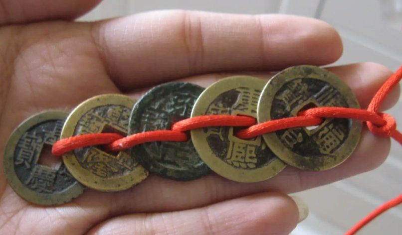 五帝钱顺序排列图片