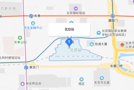 你好:请问北京火车站服务台电话号码是多少