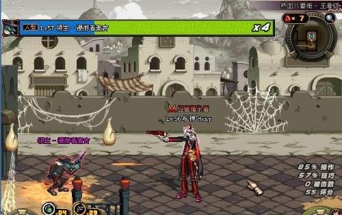 热血八番街的情节概要