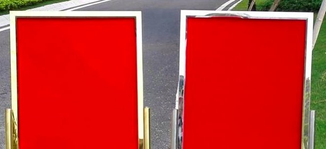 水牌是什么东西