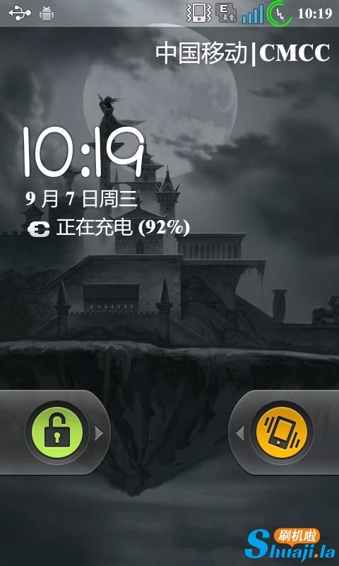 中兴U880刷机包的ROM介绍