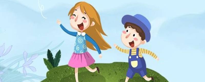 姐姐与弟弟的关系称之为什么