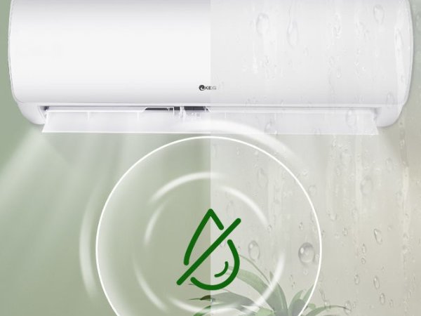 keg空调是什么牌子