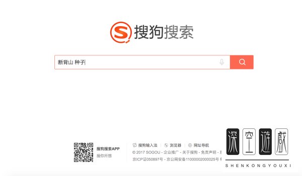 怎么在迅雷看看电影？