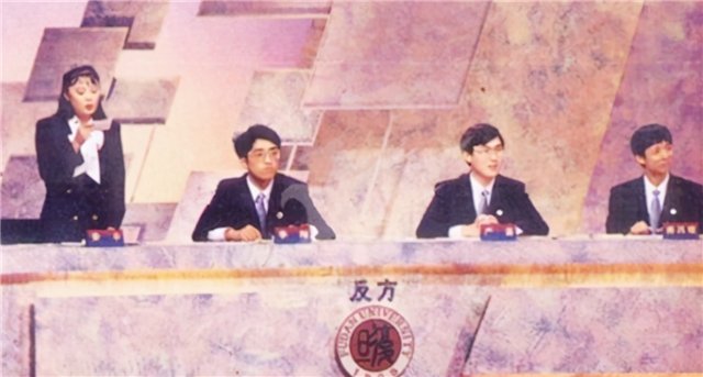 曾为国争光，“舌战狮城”的复旦4大辩手，后来发展如何？
