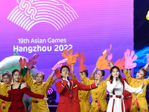 杭州亚运开幕式有哪些看点