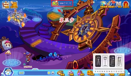 瓦斯叮当在哪里捕捉