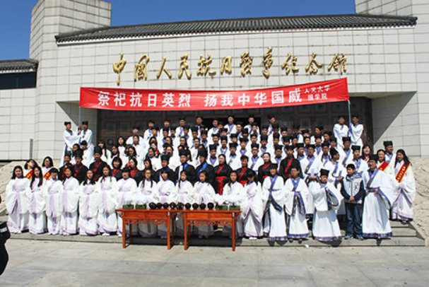 北京人文研修学院是几本