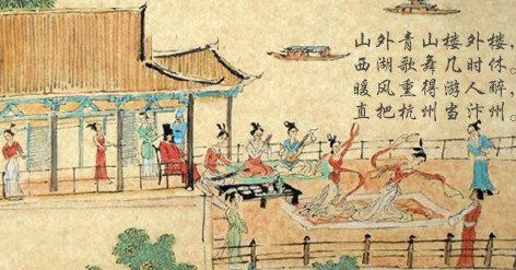 山外青山楼外楼的下一句是什么？