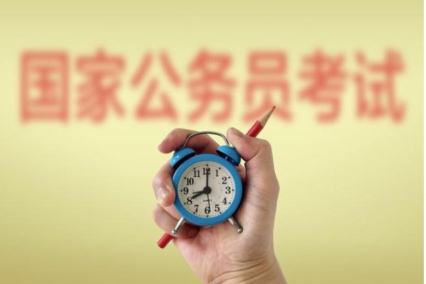 国考基层工作最低年限是什么意思