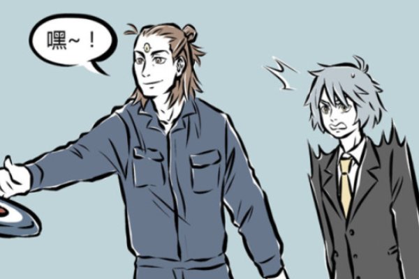 王德发是什么意思梗