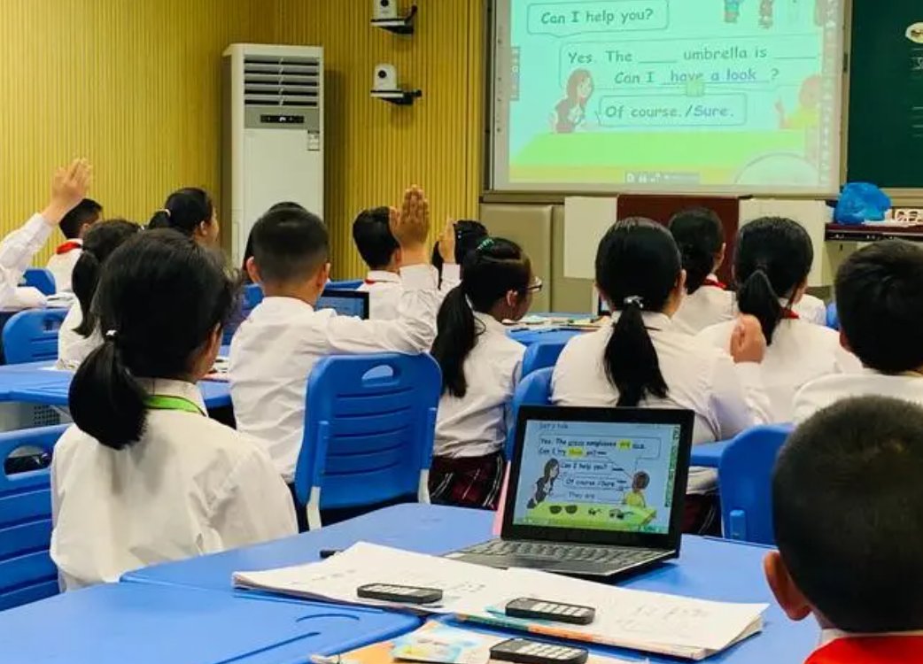 快的组词组词语