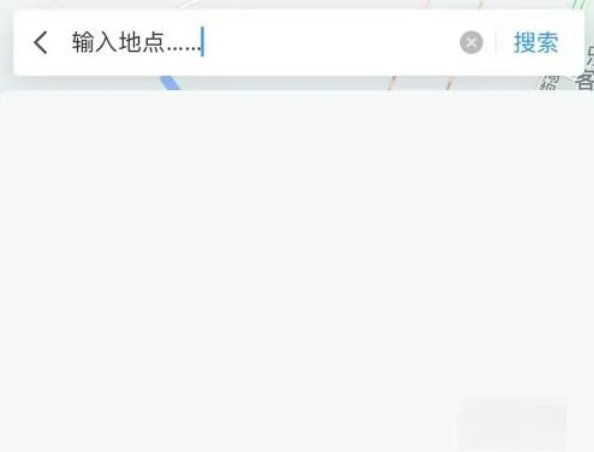 如何用微信导航?