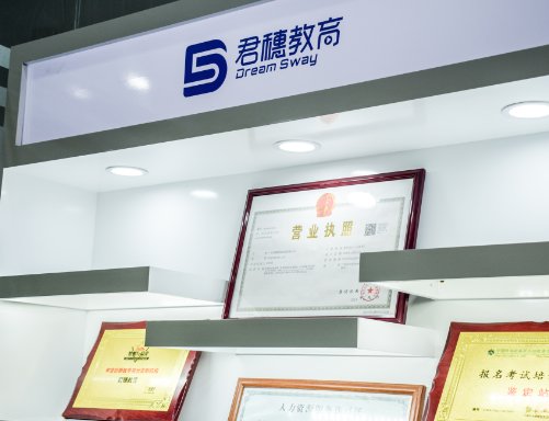 BCWP是什么意思，如何计算的？