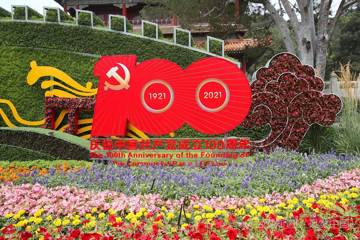 1984年发生了什么大事件？