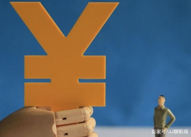 职场常见的倒挂现象,需要注意什么?