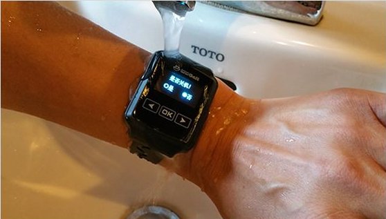 手表上的10BAR是什么意思?