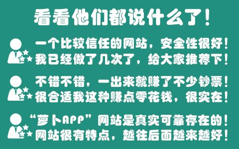 网络456456的密码是多少？