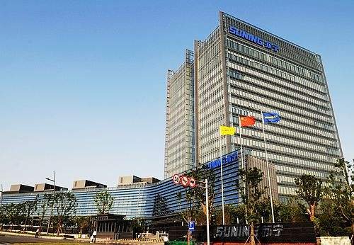 苏宁电器属于什么性质的企业